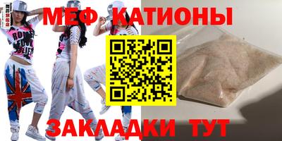 амфетамин Татарск