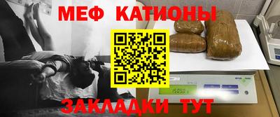 индика Тара