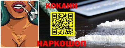 амфетамин Татарск