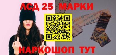 амфетамин Татарск