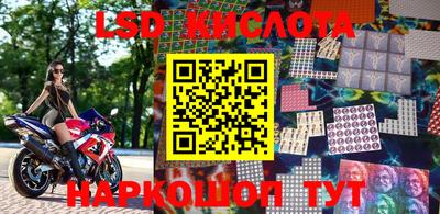 мефедрон Тверь