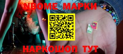амфетамин Татарск