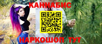 мефедрон Тверь