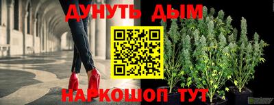 мефедрон Тверь
