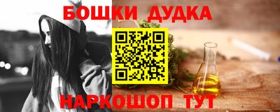мефедрон Тверь