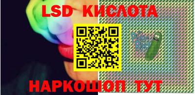 амфетамин Татарск