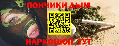 амфетамин Татарск