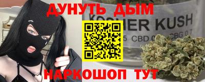 индика Тара