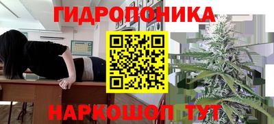 мефедрон Тверь