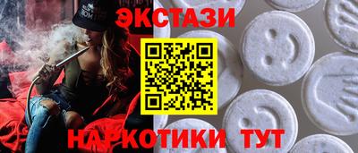 индика Тара