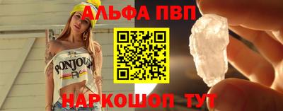 амфетамин Татарск