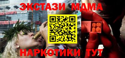 индика Тара