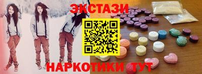 мефедрон Тверь