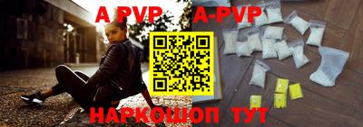 индика Тара