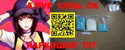 индика Тара
