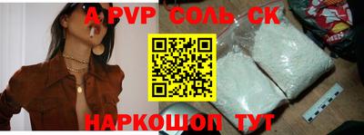 индика Тара