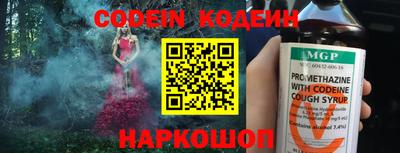 мефедрон Тверь