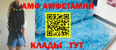 индика Тара