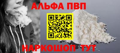 индика Тара