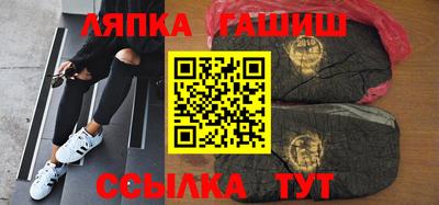 индика Тара