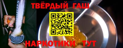 мефедрон Тверь