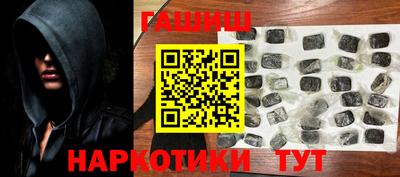 индика Тара