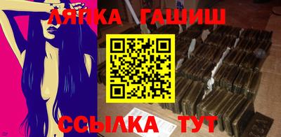 амфетамин Татарск