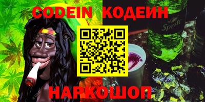 амфетамин Татарск