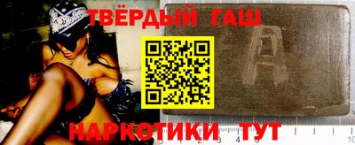 мефедрон Тверь