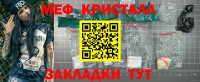 индика Тара