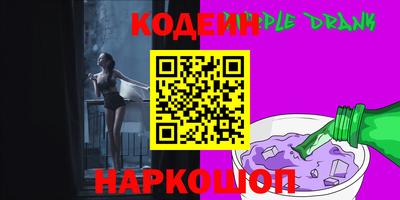 индика Тара